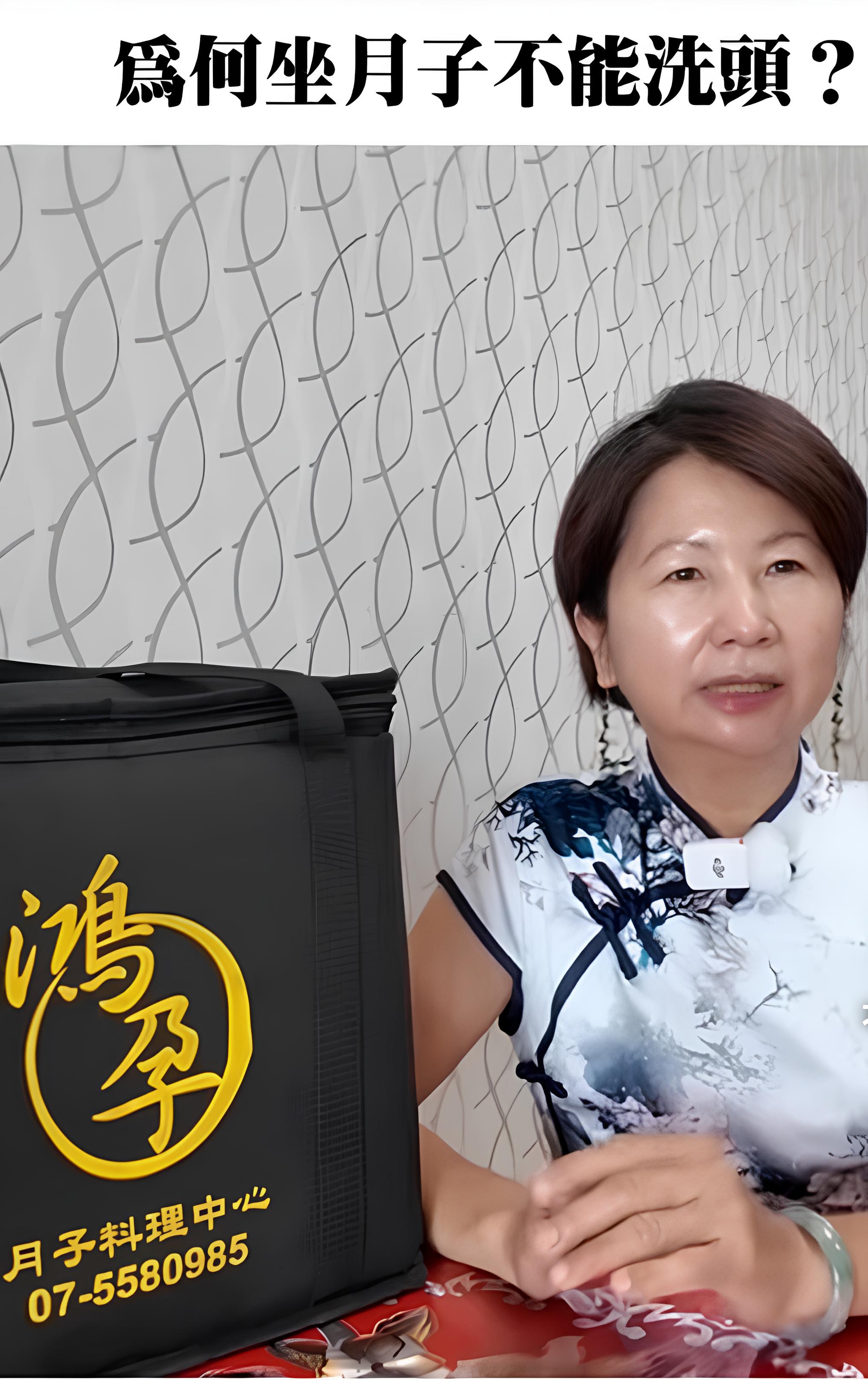 高雄月子餐鴻孕月子餐的媽咪們最怕的月子迷思：洗頭到底行不行？